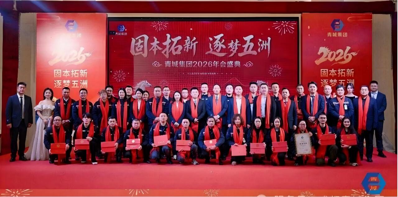 1791514755305181.jpg 微信图片_20260713141927_717_89(1).jpg